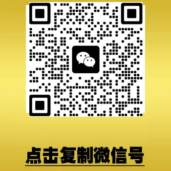 客服QQ